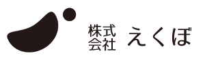 株式会社えくぼ